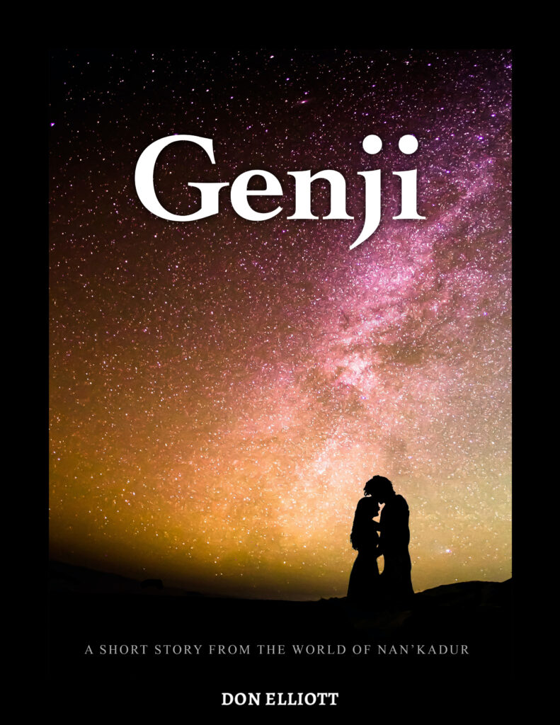 Genji Cover Art